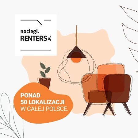 Apartment Avenue Solidarnosci On Wola By Noclegi Renters 바르샤바 외부 사진